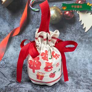 Sacs de Noël en toile de coton écologique avec cordon de serrage et logo personnalisé pour emballage de noix – Vente en gros - Product Image 4