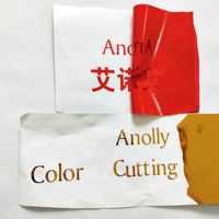 Vinilo Autoadhesivo para Plotter de Corte, Vinilo de Color para Decoración de Ventanas