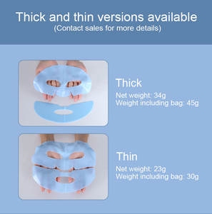 Schoonheidsproducten Blauw Gezicht Maskeervel Korea 'S Nachts <span class=keywords><strong>Bio</strong></span> Collageen Peptiden Film Vitamine C Gezicht & Lichaamsmasker - Product Image 3