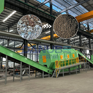 Máquina Cribadora Rotatoria de Tambor de Acero de Alta Resistencia para Compost - Product Image 1