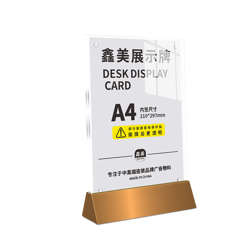 Triangular - Oro rosa electrochapado con seda - Vertical