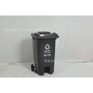 Poubelle à déchets médicaux à pédale 120L rectangulaire en HDPE pour cliniques et hôpitaux - Product Image 4