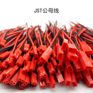 JST 2P Connector Cable LED Male Female Plugs 10cm Tin-Plated Red <b>Black</b> Connectors One Set Includes Two 2P Red <b>Black</b> Connectors - Product Image 5