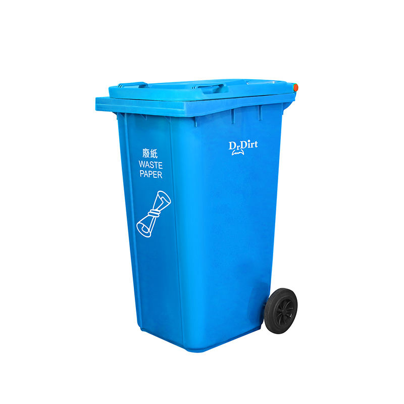 240LGN ไม่มีคันเหยียบสีน้ำเงิน