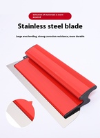 Filet grattoir de nivellement de qualité industrielle Grattoir à mastic en acier inoxydable en alliage d'aluminium rouge Outil de nivellement du sol de surface murale en bois