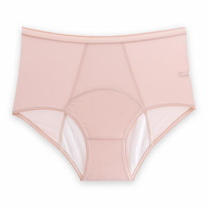 Sous-vêtements physiologiques grande taille, culotte menstruelle fine anti-fuite, sous-vêtements sanitaires respirants pour femmes pendant les menstruations - Product Image 4