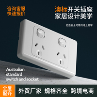 Panneau interrupteur et prise de type 118 australien 10A certifié SAA, prise de charge extérieure et pour camping-car, 1 port USB-A, USB Type-C