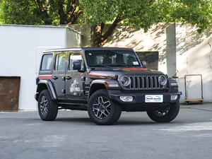 Véhicules d'<span class=keywords><strong>occasion</strong></span> Supercar et UTV (Utilitaire Tout-Terrain) Jeep 4XE Hybride Rechargeable 2.0T en Stock – <span class=keywords><strong>Prix</strong></span> Compétitifs - Product Image 5