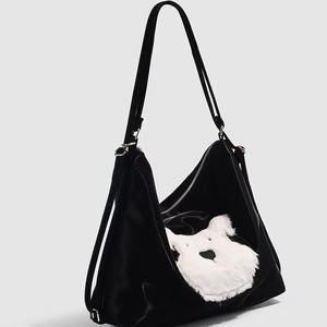 Suede Plush <b>Dog</b> Pattern Shoulder and Crossbody Bag - Product Image 1