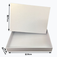Boîtes d'emballage en papier pour costumes, chemises de détail, boîte cadeau en papier d'emballage, 20 pièces
