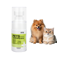 Mini Portable 30ml Pet Désodorisant Spray Parfum Odeur Remover Home Spray Chat Litière Désodorisant Spray