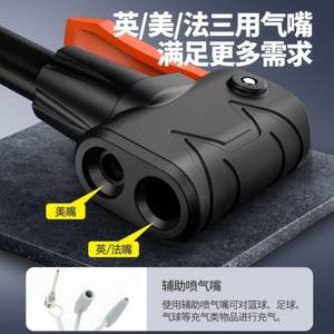 Bomba de aire Chihu de alta presión, 130-160Psi, con adaptador de válvula para accesorios de bicicleta de montaña - Product Image 5