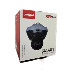<span class=keywords><strong>DAHUA</strong></span> máy ảnh PSDW81642M-A360-D440-S3 16 MP đa cảm biến 360 toàn cảnh PTZ Hubble wizmind mạng Máy ảnh - Product Image 2