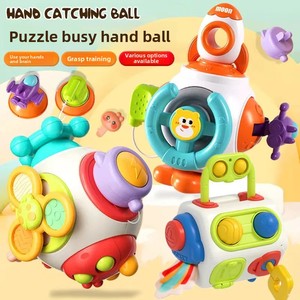 Vente en gros plastique hexaèdre occupé balle infantile jouet éducatif pour le mouvement de la main saisir toucher entraînement grand jeu idée <span class=keywords><strong>cadeau</strong></span> - Product Image 2