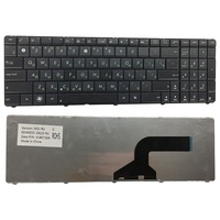 Clavier de remplacement pour ordinateur portable, pour N53/N53J/N53D/N53S/N61D/N73S/N73Sc/N90S/N90Sv/N90Sc, filaire USB 2.0, design fin