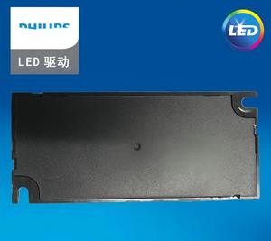 ไดรเวอร์ LED แรงดันต่ำ กระแสคงที่ Xitanium 16W/m 0.35A 46V SC 230V  พร้อมเคสพลาสติกสำหรับไฟสปอตไลท์ รับประกัน 5 ปี - Product Image 3