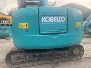 รถขุดไฮดรอลิก Kobelco SK75-11 มือสอง - Product Image 3