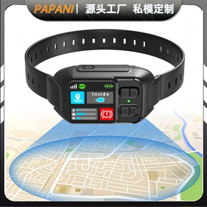 Collier intelligent pour animaux de compagnie avec clôture électronique ZF550 GPS 4G, écran LCD, étanche, suivi en temps réel, traceur de chien d'extérieur - Product Image 5