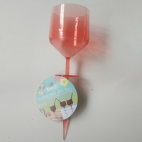 Verre à vin de plage flottant en acrylique coloré moderne de 300ml outil de bar à jus et de camp transparent d'été/automne