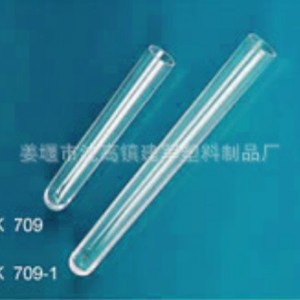 Tubes à essai jetables Taizhou Jianjun Medical Supplies 15x150mm avec bouchon à vis pour usage en laboratoire - Product Image 1