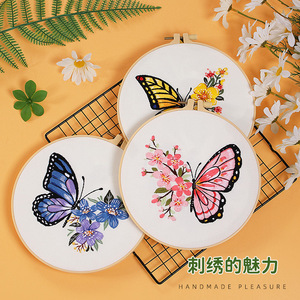 Nuevo estilo Diy juego <span class=keywords><strong>de</strong></span> bordado <span class=keywords><strong>de</strong></span> flores <span class=keywords><strong>de</strong></span> mariposa <span class=keywords><strong>para</strong></span> adultos principiantes Kit <span class=keywords><strong>de</strong></span> práctica <span class=keywords><strong>de</strong></span> <span class=keywords><strong>punto</strong></span> <span class=keywords><strong>de</strong></span> bordado <span class=keywords><strong>para</strong></span> amantes <span class=keywords><strong>de</strong></span> la artesanía - Product Image 2