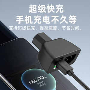 เครื่องชาร์จจักรยานไฟฟ้า Xayvg Little Yogurt 60V 72V ชาร์จเร็ว พร้อมอะแดปเตอร์ USB สำหรับรถส่งของที่รองรับโปรโตคอล SCP - Product Image 5