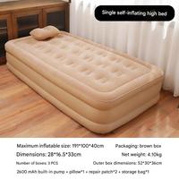 Lit autogonflant, tapis de sol pour personne paresseuse, matelas gonflable de tente d'extérieur, matelas pneumatique domestique, lit pliant, chambre moderne
