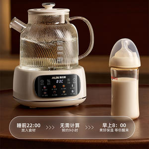 กาต้มน้ำไฟฟ้า AUX All Glass ความจุ 1.2 ลิตร ควบคุมอุณหภูมิ ปิดอัตโนมัติ พร้อมฟังก์ชั่นชงชาและนึ่ง - Product Image 3