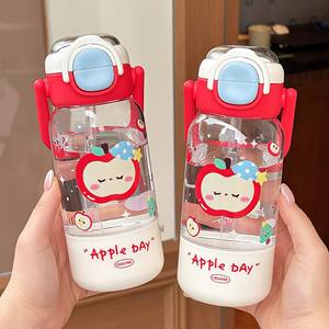Botella de agua Zuo Mu Apple Day de 500 ml a prueba de fugas con correa para acampar, niños y mujeres - Product Image 1