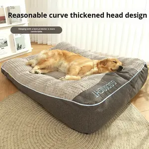 Rechthoekige, comfortabele hondenbedbankmat voor alle seizoenen, winterwarm, van polykatoen, niet-afneembare hoes, geen montage nodig, voor middelgrote honden - Product Image 2