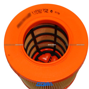 High Quality Filter Air Car <b>Interior</b> <b>Accessory</b> Plastic Air Filter For Mclaren 650S 540C 2011-2019 11F0217CP - Product Image 4