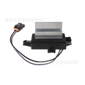 Resistencia del Ventilador Chevrolet 4P1516 MT1805 RU-631 Para Reemplazo Reparación Pieza Nueva - Product Image 1