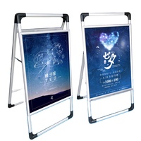 Panneau d'affichage publicitaire extérieur double face Cadre en A en acier et aluminium 32mm 25mm PVC Présentoir pour affiches mobiles pour les promotions de rue