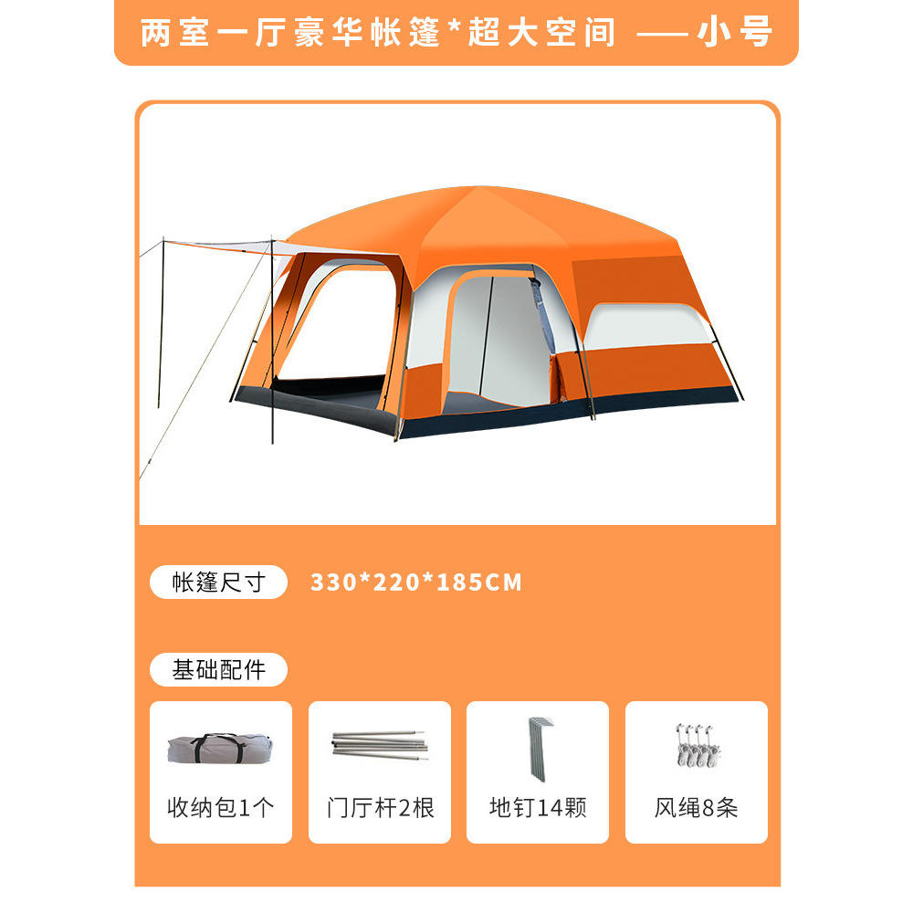 สีน้ำตาลกาแฟ