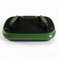 TQFIT Plaque vibrante d'exercice, équipement de fitness à vibrations, machine de compactage