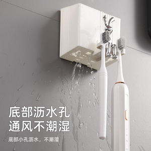 Soporte de lujo para cepillos de dientes, estante de almacenamiento doble para vasos, montado en la pared, sin taladro, organizador de baño que ahorra espacio - Product Image 3