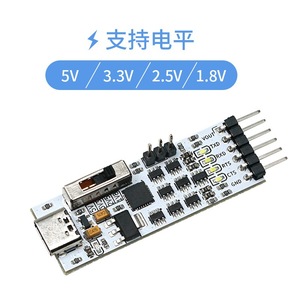 Module série USB vers TTL UTML-ACH/UTML-ACP/UTML-AFT/UTML-CCH/UTML-CCP/UTML-CFT 1.8V/2.5V/3.3V/5V, carte de flashage USB vers UART L372 - Product Image 3