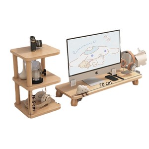Cloud Shaped <b>Desktop</b> Monitor Stand With Storage Rack For Office And Bedroom Use - Product Image 5
