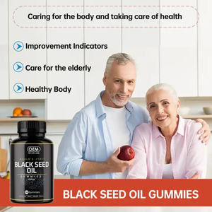 Schwarzkümmelöl-Honig-Gummibärchen, Halal-zertifizierte Schwarzkümmel-Ashwagandha-Gummibärchen, Immunsystem-Booster & Wellness-Ergänzung für Erwachsene - Product Image 3