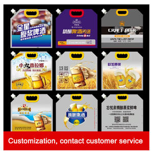 ถุงเก็บของเหลวแบบพับได้ ฝาปิดแบบพลิกทรงสี่เหลี่ยมผืนผ้า สำหรับการเดินทาง แคมป์ปิ้ง ห้องครัว ตู้เย็น ถุงเก็บความสดของเครื่องดื่ม - Product Image 5