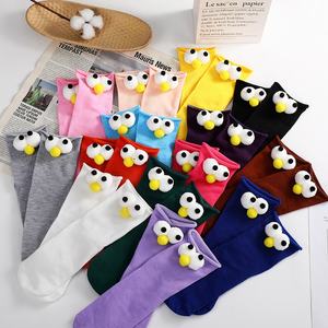 <span class=keywords><strong>Chaussettes</strong></span> pour femmes, mode féminine, mignonnes, originales, style dessin animé, couleur bonbon, style streetwear, stéréo 3D, <span class=keywords><strong>gros</strong></span> yeux, mi-mollet - Product Image 1