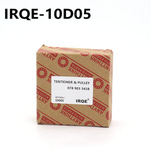 Polea Tensora del Motor Irqe 10D05 para Audi 100 Oe 078 903 341B - Product Image 4