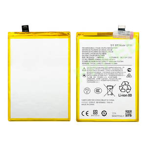 Batería de Iones de Litio de Alta Capacidad al por Mayor para Teléfonos <span class=keywords><strong>Motorola</strong></span> MOTO G04, Batería de Repuesto QF50 4850mAh 3.91V, Buen Precio, 18 Meses de Garantía - Product Image 3