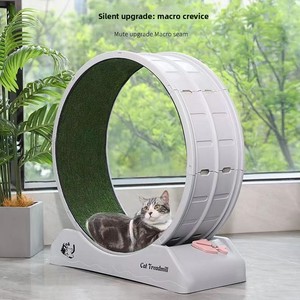 Bestseller Transfrontaliero Ruota da Corsa per Gatti in Plastica PP, Design Moderno Classico, Affilatore per Unghie, Anti-inceppamento, per Arrampicata Animali Domestici - Product Image 2