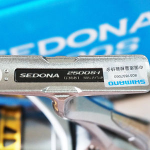   รอกตกปลาแบบหมุน Sedona C2000S ตัวเรือนอะลูมิเนียมอัลลอยด์ สำหรับตกปลาทะเล ตกปลาหิน ตกปลาด้วยเหยื่อปลอม - Product Image 2