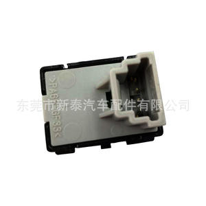 Interruptor Eléctrico para Puerta Trasera Subaru NT-P-2344 Negro ABS para Legacy, Forester, Outback e Impreza 2018-2022 - Product Image 3