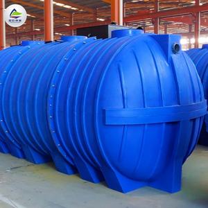 Station d'épuration HDPE STP MBR pour eaux usées domestiques des ménages de 1 à 20 personnes - Product Image 5