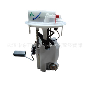ชุดปั๊มเชื้อเพลิง 9805932280 สำหรับอะไหล่ทดแทนรุ่นซีตรอง เปอโยต์ - Product Image 3