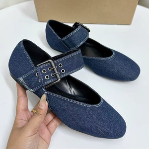 Zapatos Planos de Mujer Estilo Mary Jane, Tacón Bajo, Punta Redonda, Sin Cordones, Elegantes Zapatos de Mujer en Mezclilla Azul - Product Image 1