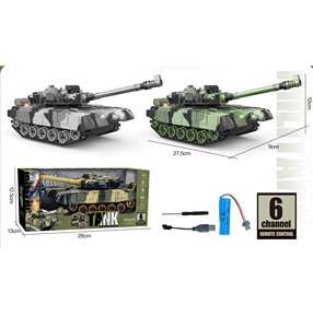 DWI Dowelliin 6 canali del carro armato telecomandato (40MHz) con le luci ed il suono della gomma doppio-cingoli del carro armato del <span class=keywords><strong>giocattolo</strong></span> del <span class=keywords><strong>camion</strong></span> dell'esercito per i bambini - Product Image 5